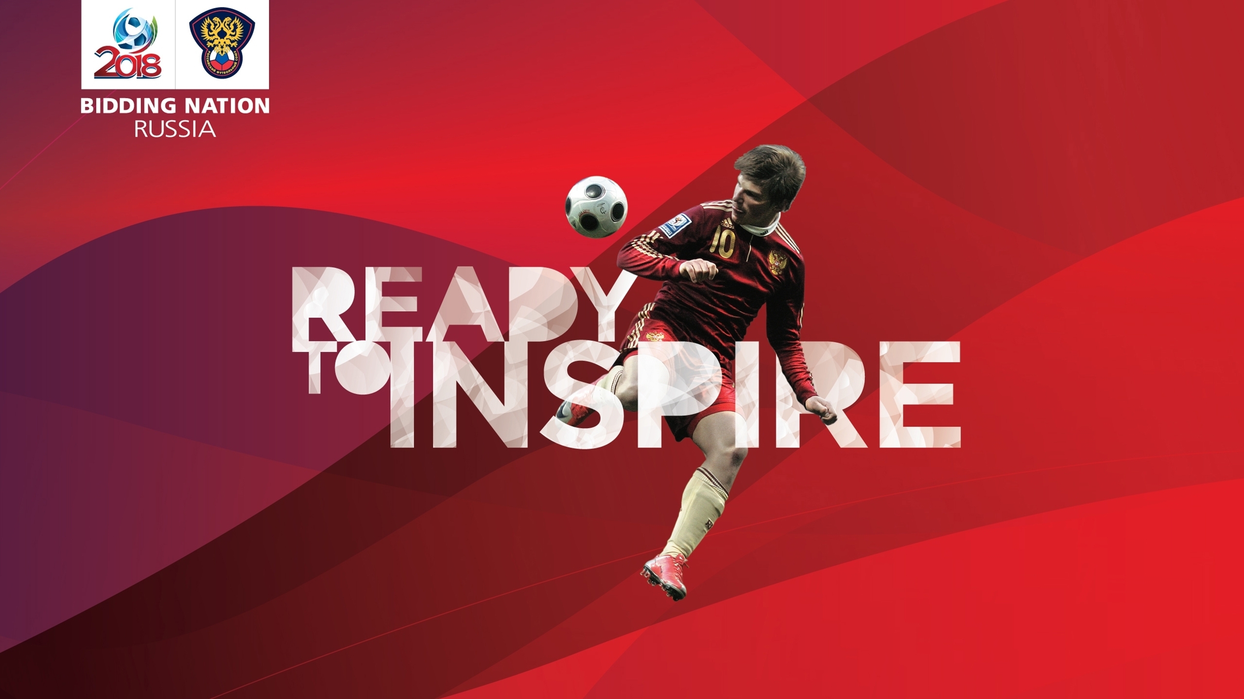Fifa World Cup 2018 Advertising - HD Wallpaper 