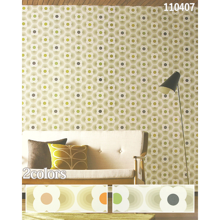 Orla Kiely Multi Striped Petal - 750x750 Wallpaper Orla Kiely Multi Striped Petal - 750x750 Wallpaper