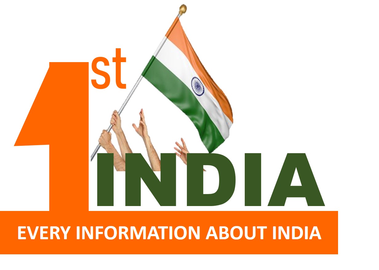 Indian Flag Images, Flag Wallpaper Download, Indian - India National Flag Photo Download - HD Wallpaper 