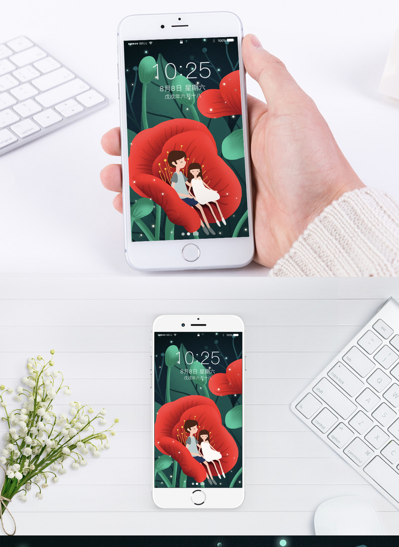 Love Cellphone Wallpaper - Wallpaper - HD Wallpaper 