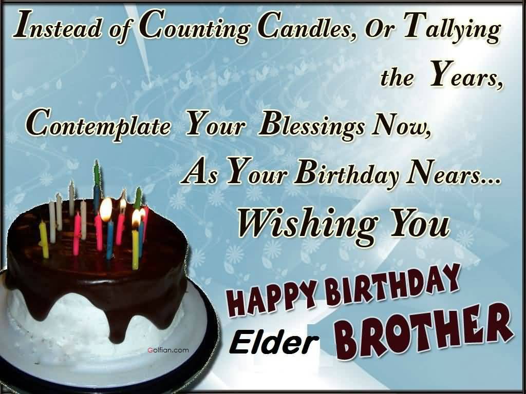Awesome Birthday Greetings For Elder Brother - Happy Birthday Image For Elder Brother - HD Wallpaper 