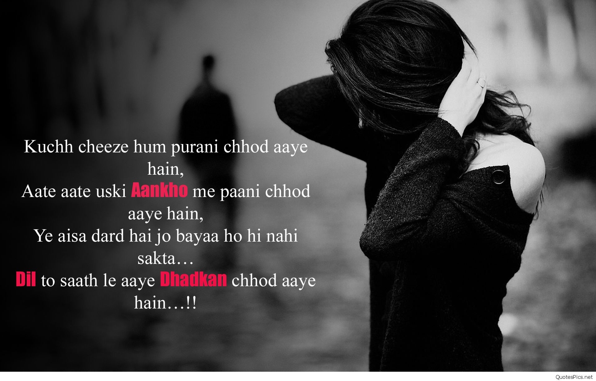 Sad Girls Love Hindi Shayari T1 
 Data Src - Love Sad Images Girl - HD Wallpaper 