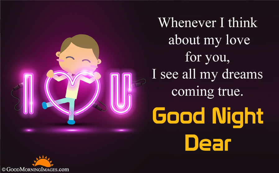 Cute I Love You Good Night Wishes Message With Hd Wallpaper - Good Morning Quotes For My Love - HD Wallpaper 