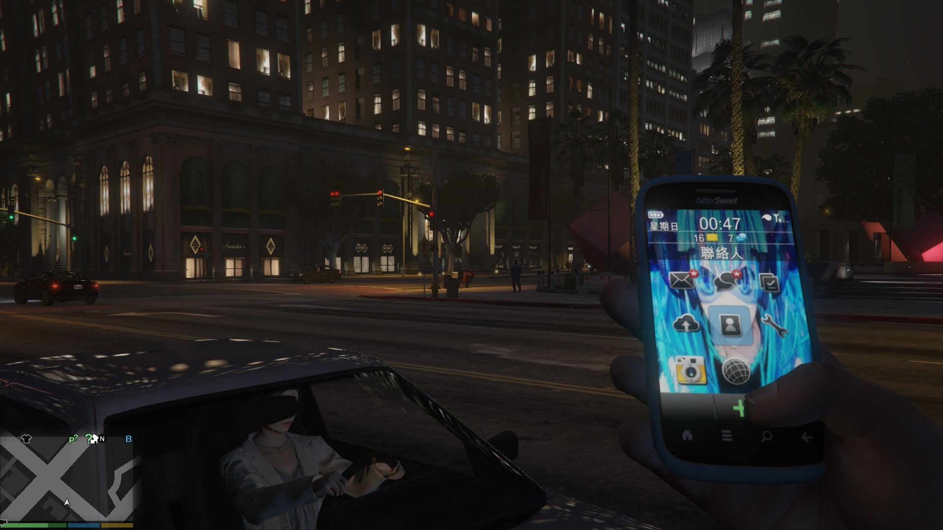 Smartphone - HD Wallpaper 