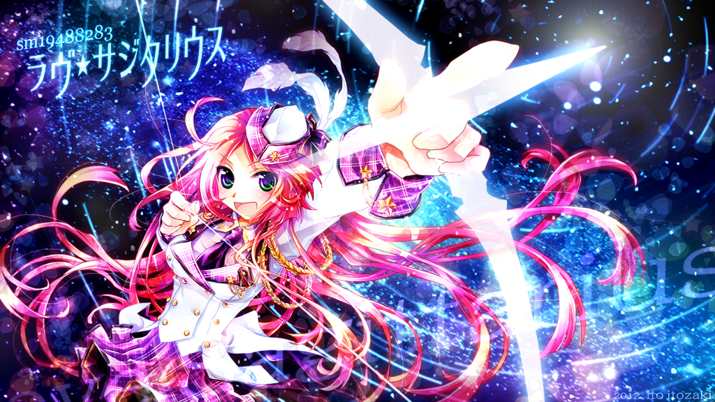 Sagittarius Wallpaper - HD Wallpaper 