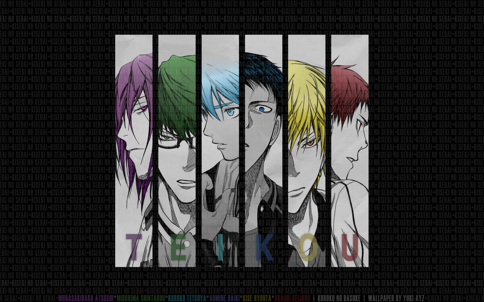Tadatoshi Fujimaki, Production I - HD Wallpaper 