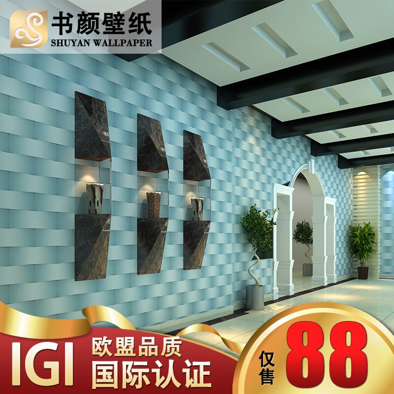 Wallpaper - HD Wallpaper 