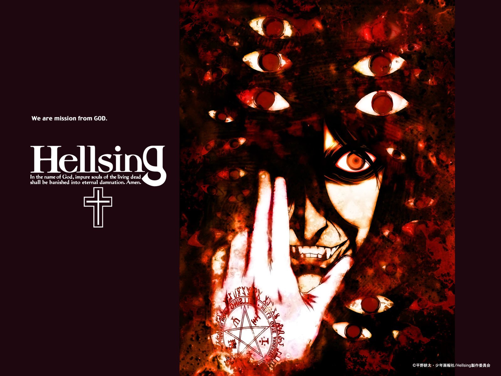 Anime Hellsing - HD Wallpaper 