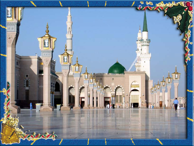 Madina Monawara - HD Wallpaper 