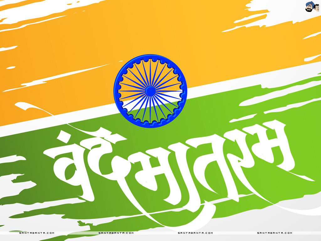 Independence Day Wallpaper - 15 August Images Hd Wallpaper Download Pc - HD Wallpaper 