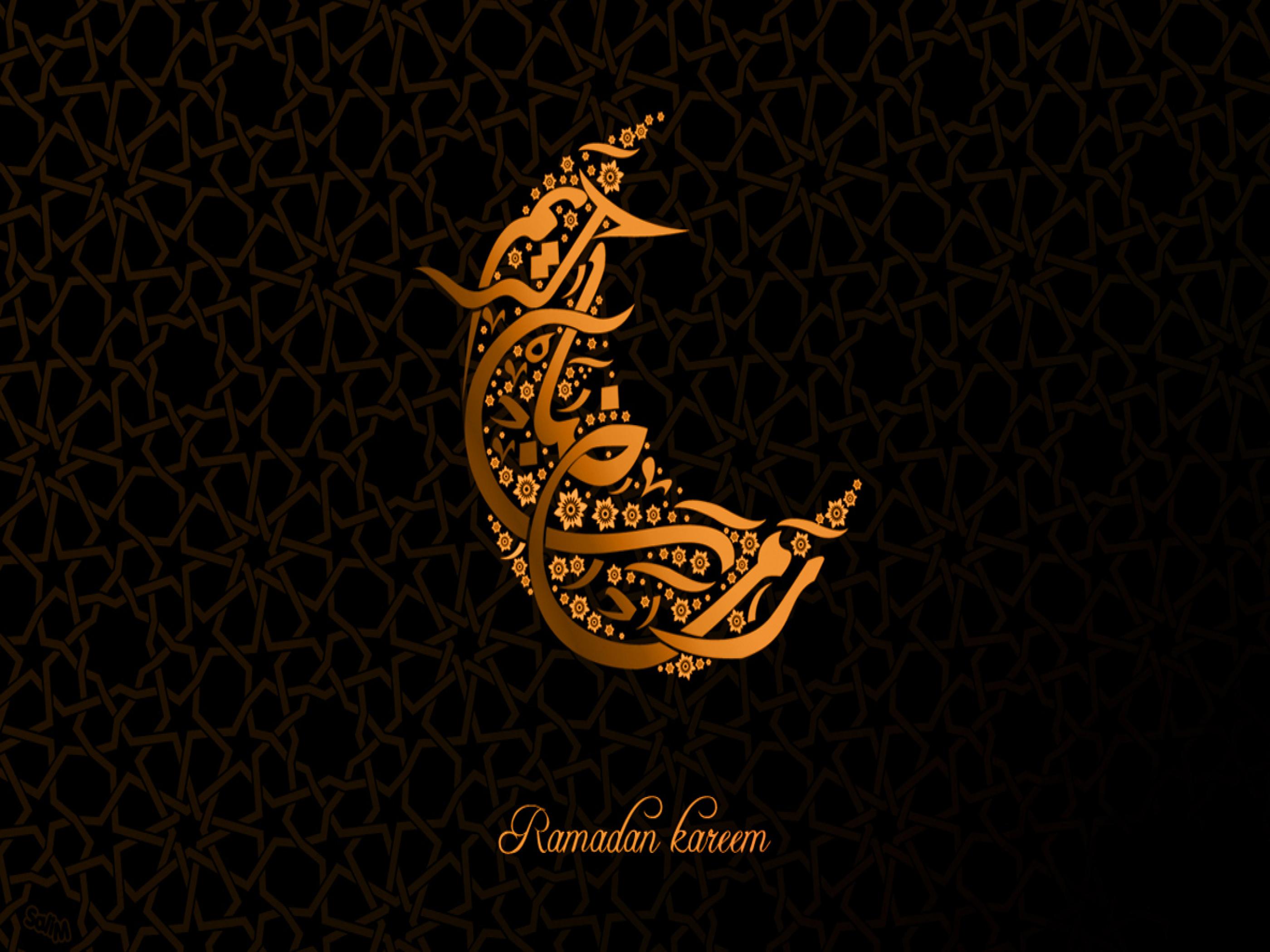 Islamic Pictures Wallpapers - HD Wallpaper 