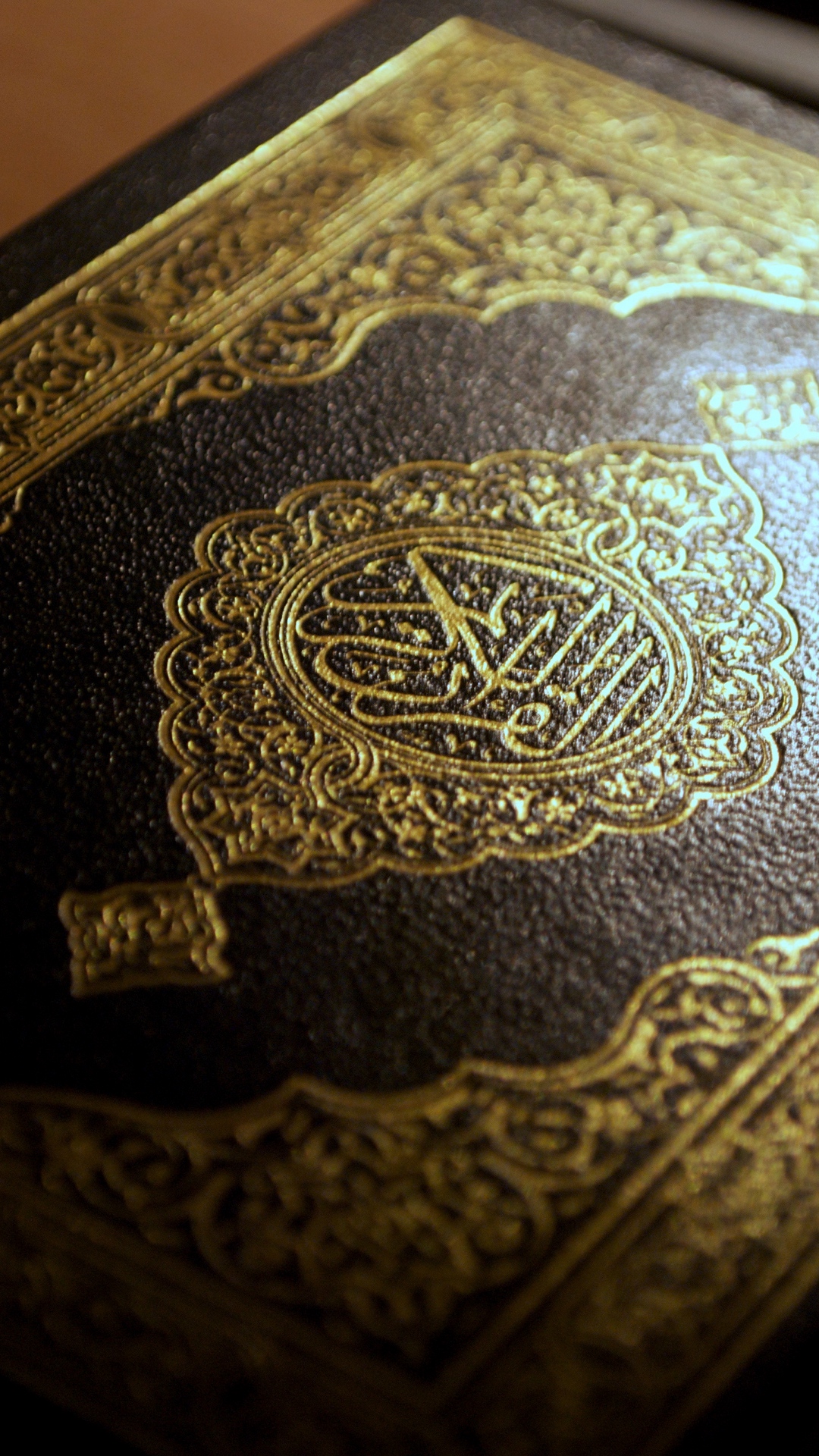Wallpaper Arabic, Islam, Calligraphy, Quran, Macro, - Iphone Islamic Wallpaper Hd - HD Wallpaper 