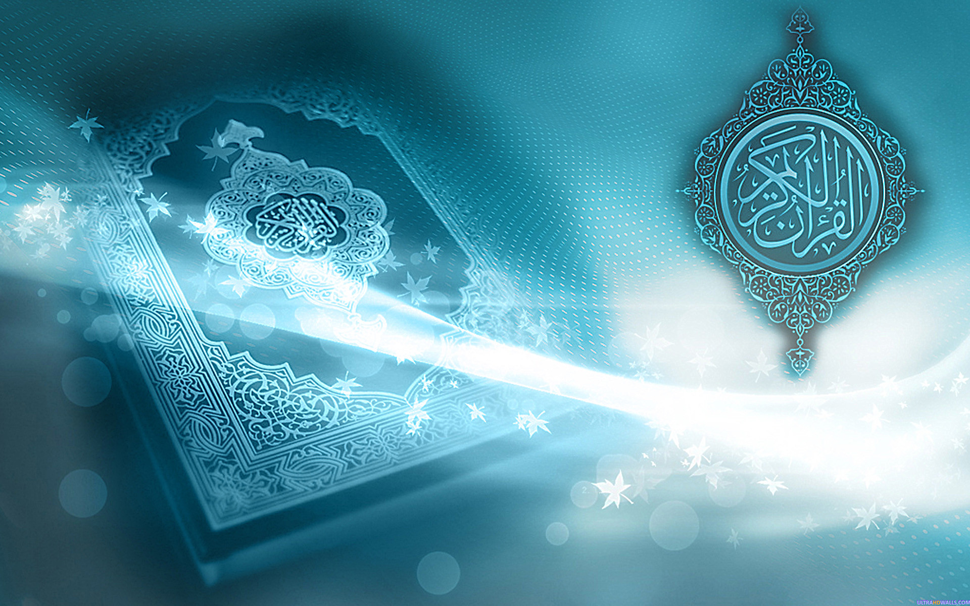 Data Src Free  Download Quran  Wallpaper Quran  1920x1200 