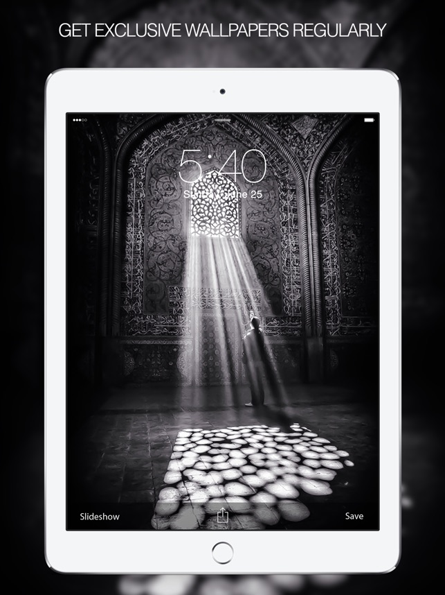 Iphone Allah Wallpaper Hd - HD Wallpaper 