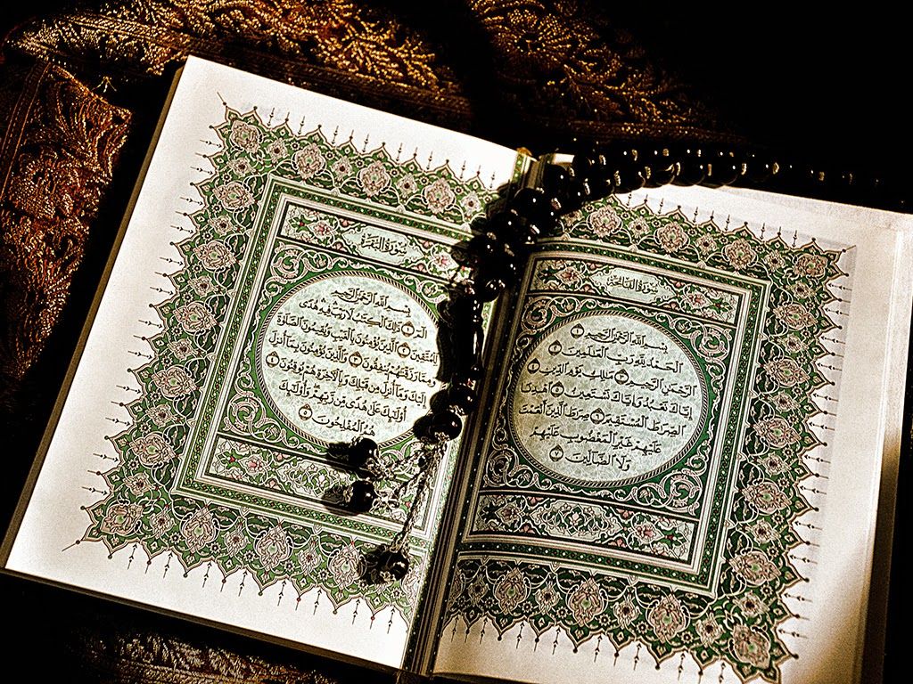 Quran Kareem - HD Wallpaper 