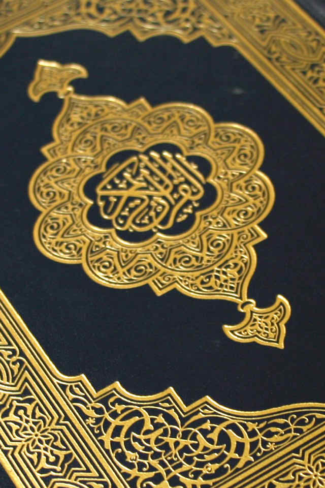 Free Iphone Islamic Wallpaper - Islamic Wallpaper Hd Phone - 640x960  Wallpaper 
