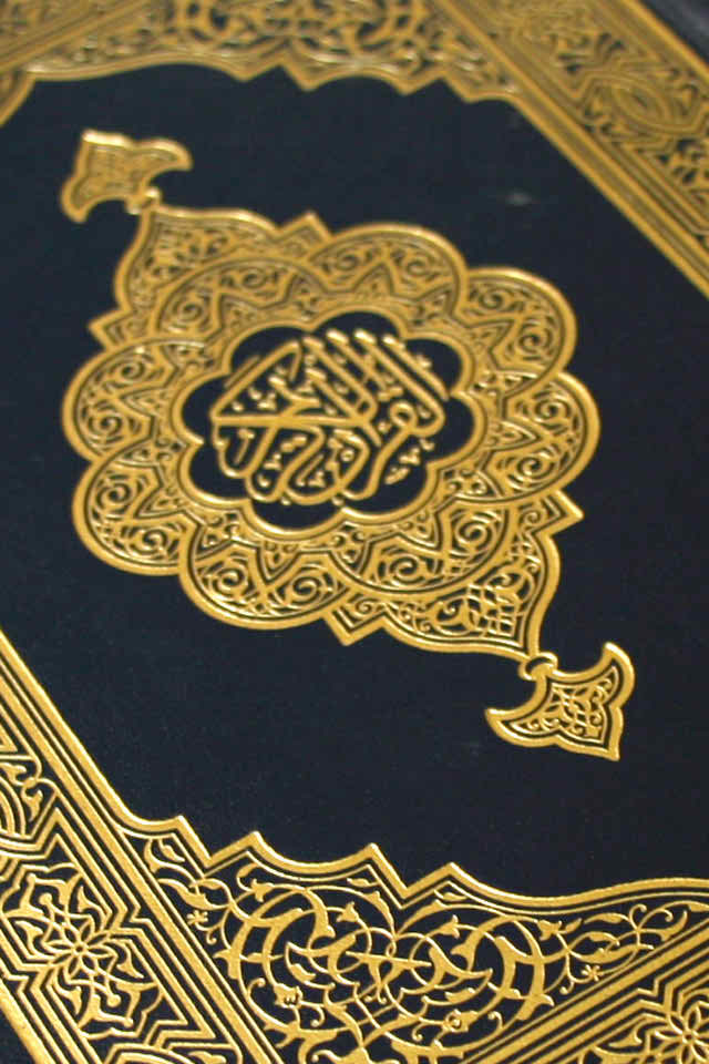 Free Iphone Islamic Wallpaper - Islamic Wallpaper Hd Phone - 640x960 Wallpaper Free Iphone Islamic Wallpaper - Islamic Wallpaper Hd Phone - 640x960 Wallpaper