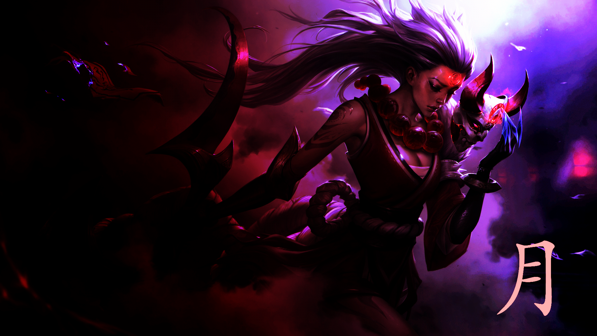 Blood Moon Diana Art - HD Wallpaper 
