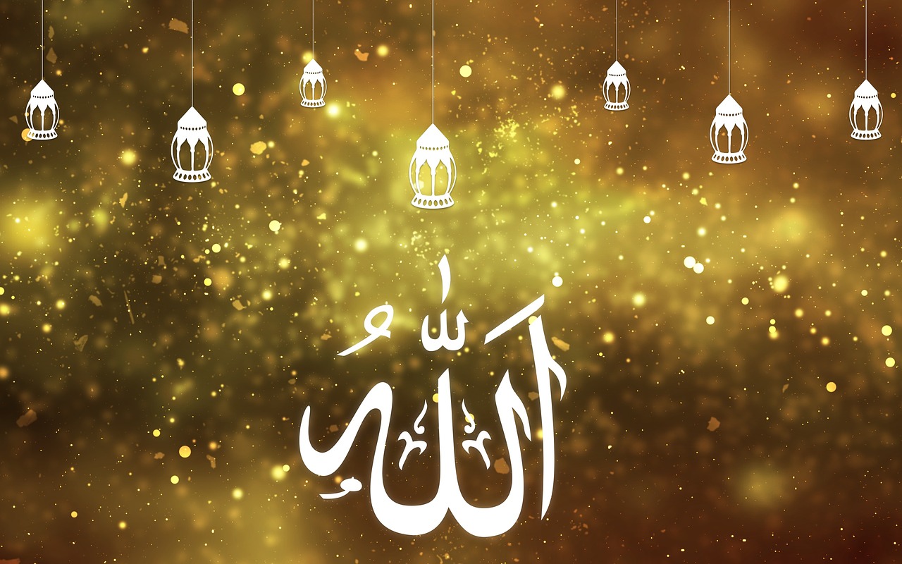 Beautiful Allah Wallpaper › Picserio - Ramadan Islamic - HD Wallpaper 