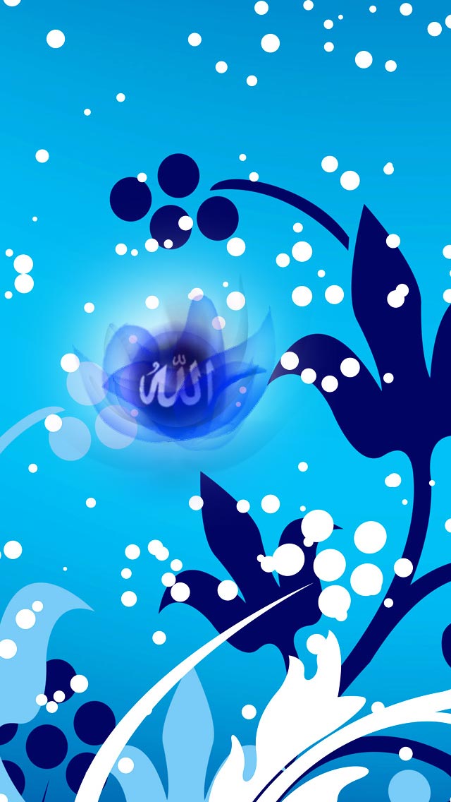 Allah - HD Wallpaper 