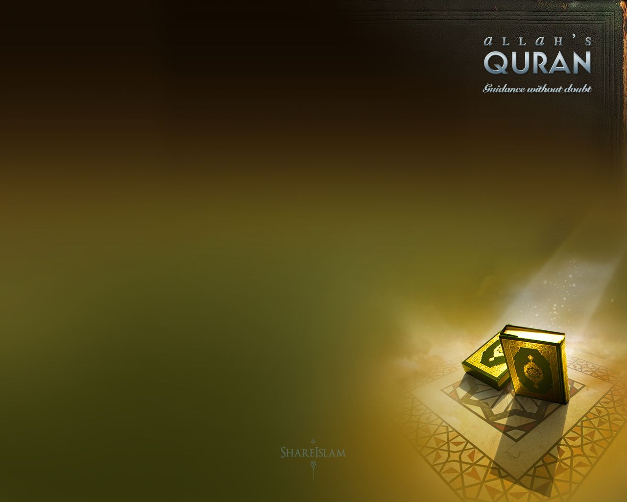 Background Quran - HD Wallpaper 