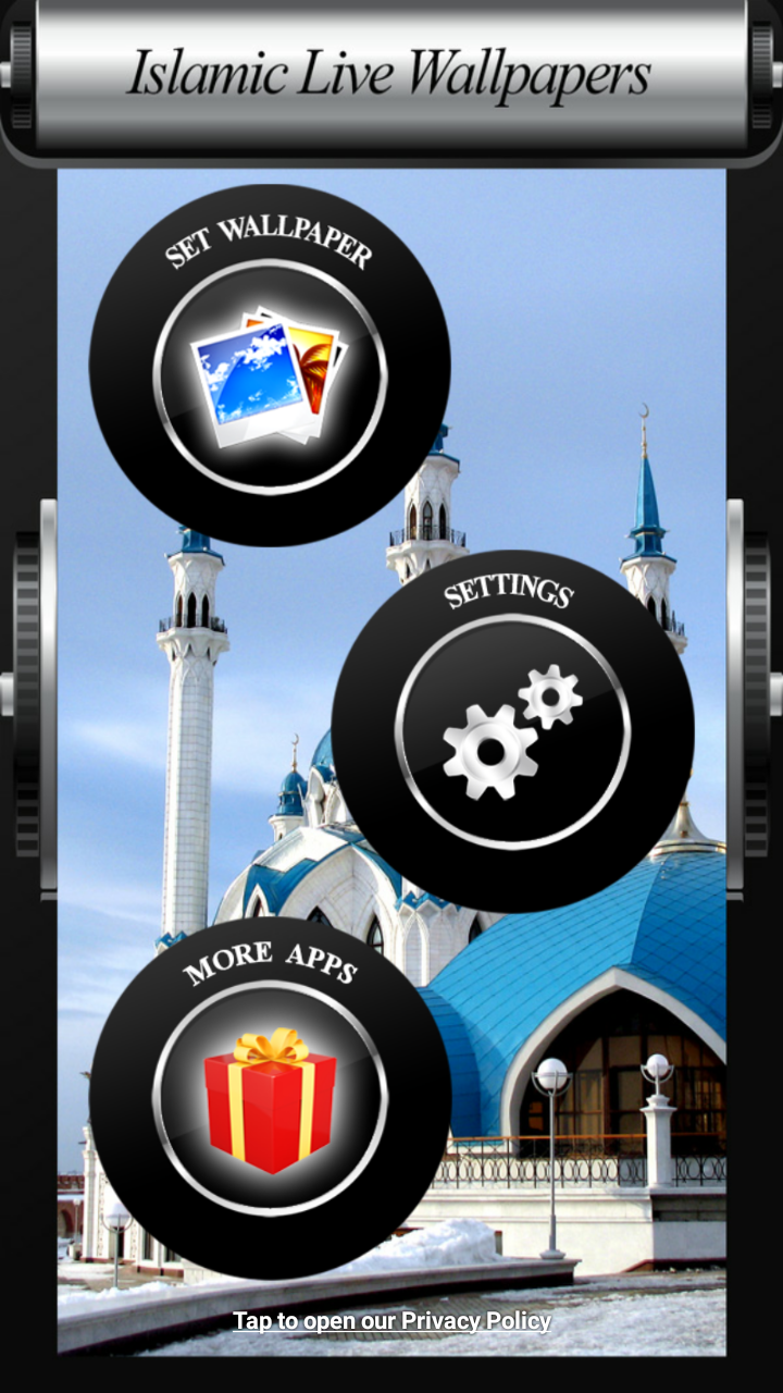 Islamic Live Wallpapers - Luces Para Fondo De Pantalla - HD Wallpaper 