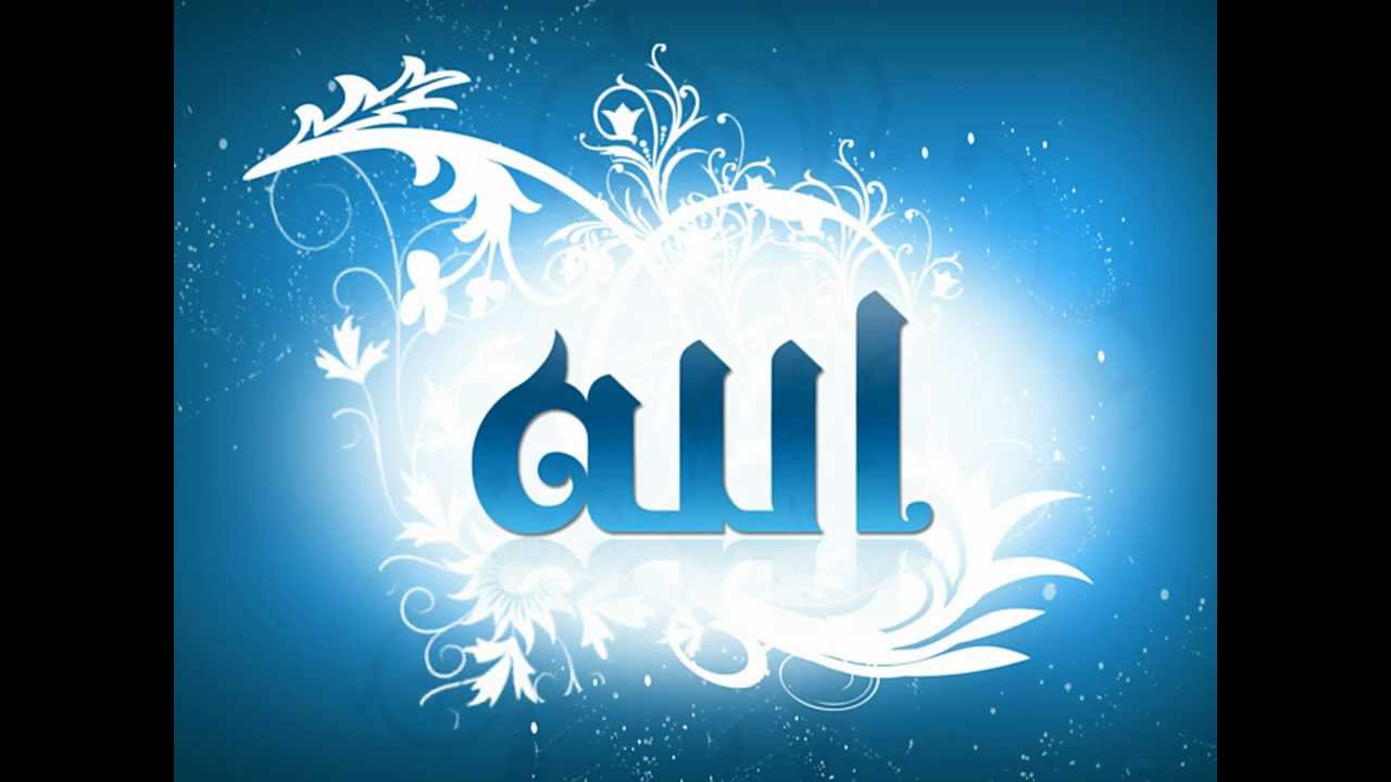 Awais - HD Wallpaper 