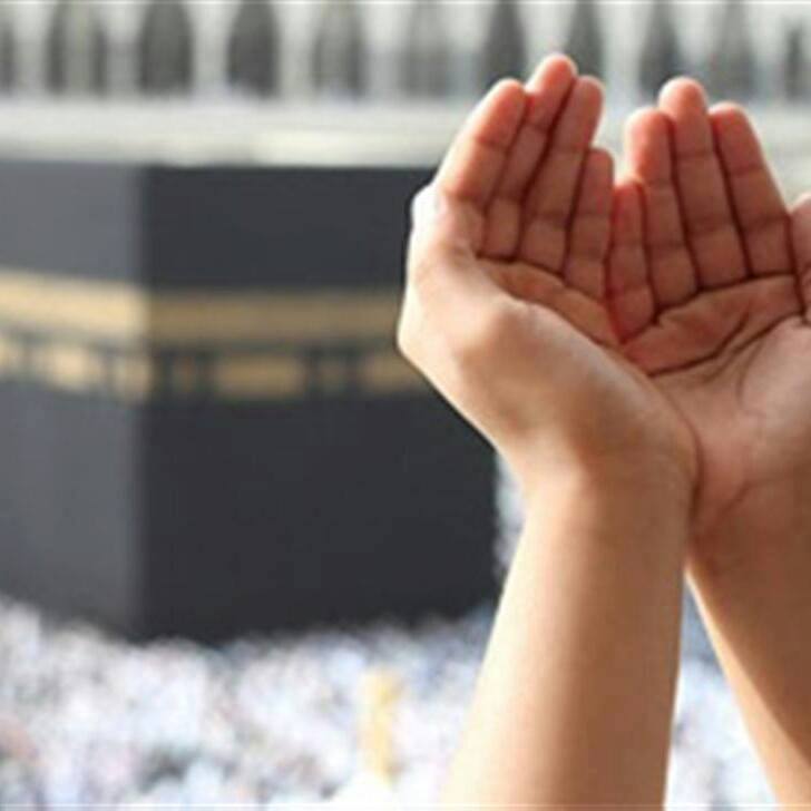 Dua Wallpaper Urdu - Pray Dua - 728x728 Wallpaper Dua Wallpaper Urdu - Pray Dua - 728x728 Wallpaper