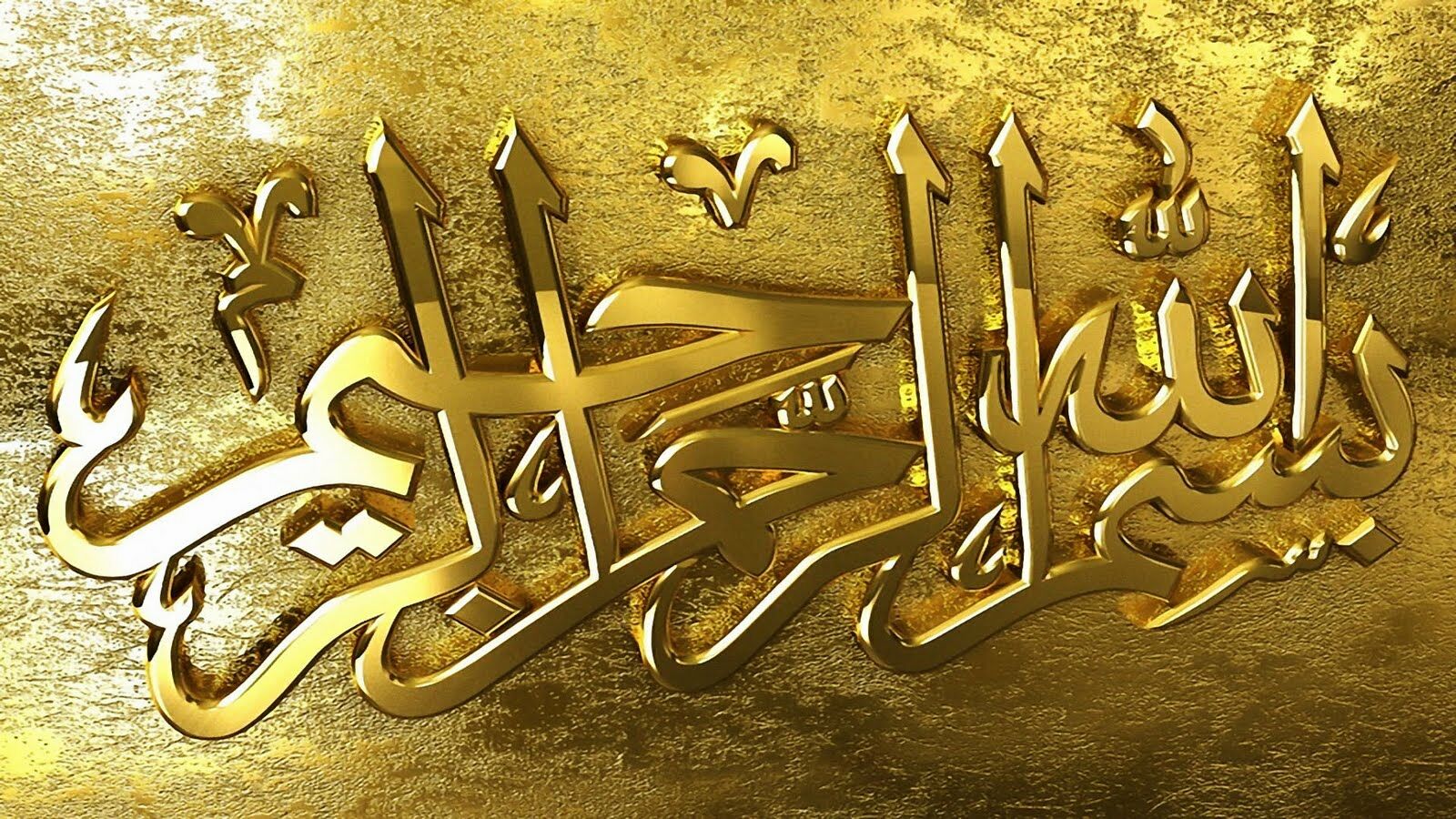 Islamic Photo Download Hd - HD Wallpaper 