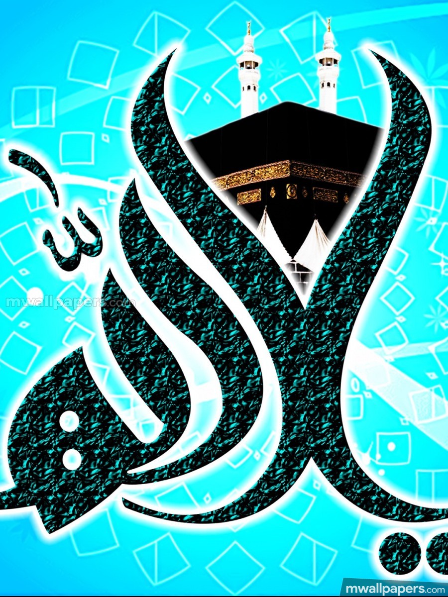 Allah Latest Hd Photos (11746) - Wallpaper - 900x1200 Wallpaper Allah Latest Hd Photos (11746) - Wallpaper - 900x1200 Wallpaper