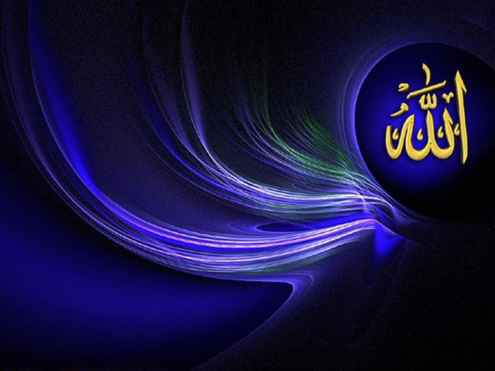 Islamic Wallpapers Hd, All Islamic Wallpapers, Allah - Download Wallpaper Islam - HD Wallpaper 