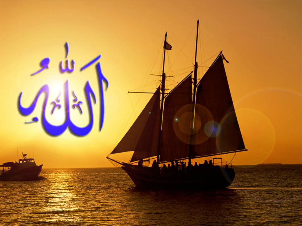 Allah Symbol Nike - HD Wallpaper 