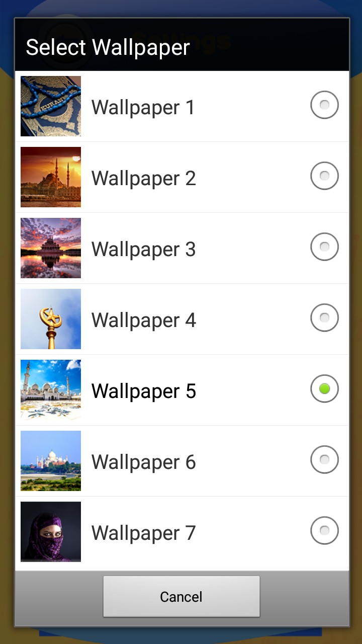 Islamic Live Wallpapers - Wallpaper - HD Wallpaper 