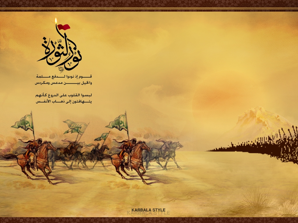 Islamic Hd Wallpapers 1080p 1024x768, - 17 Ramzan Ghazwa E Badar - 1024x768 Wallpaper Islamic Hd Wallpapers 1080p 1024x768, - 17 Ramzan Ghazwa E Badar - 1024x768 Wallpaper