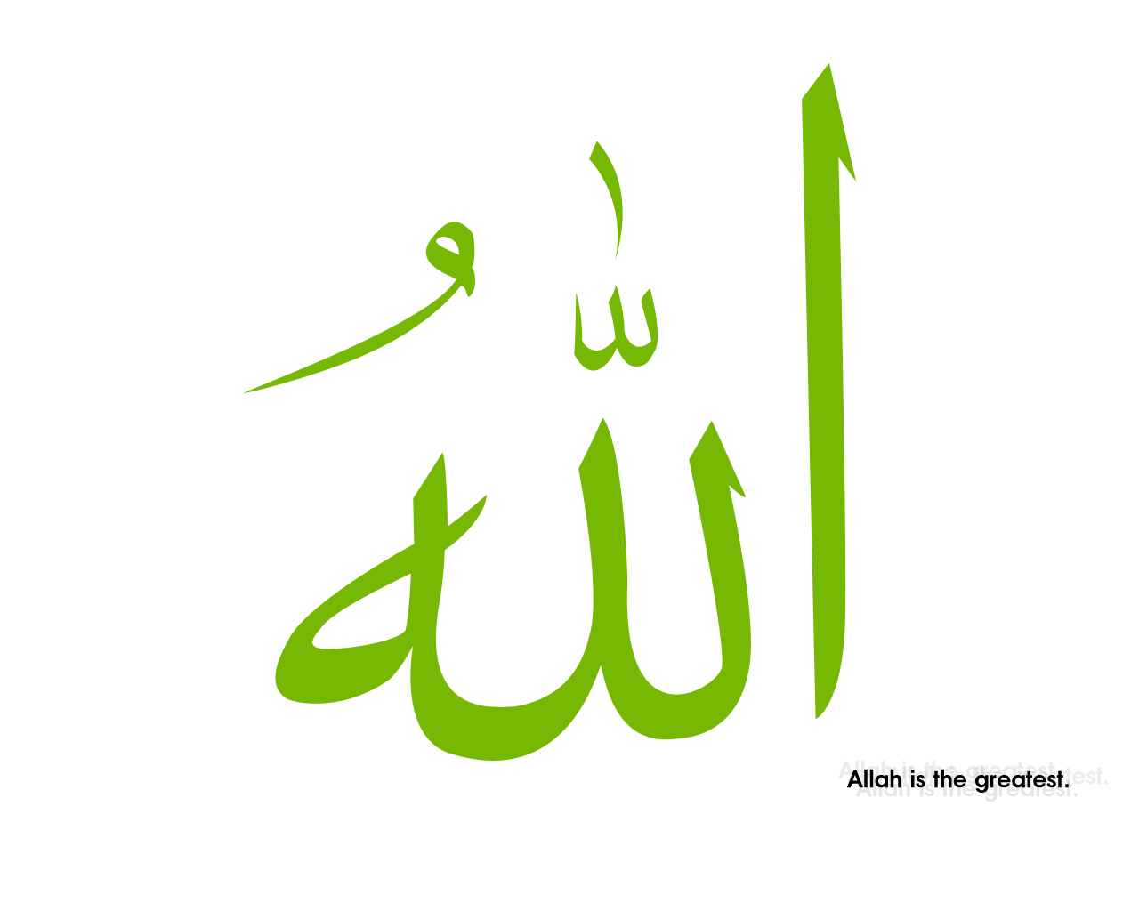 Allah Islam God Wallpaper - Allah In Arabic - HD Wallpaper 
