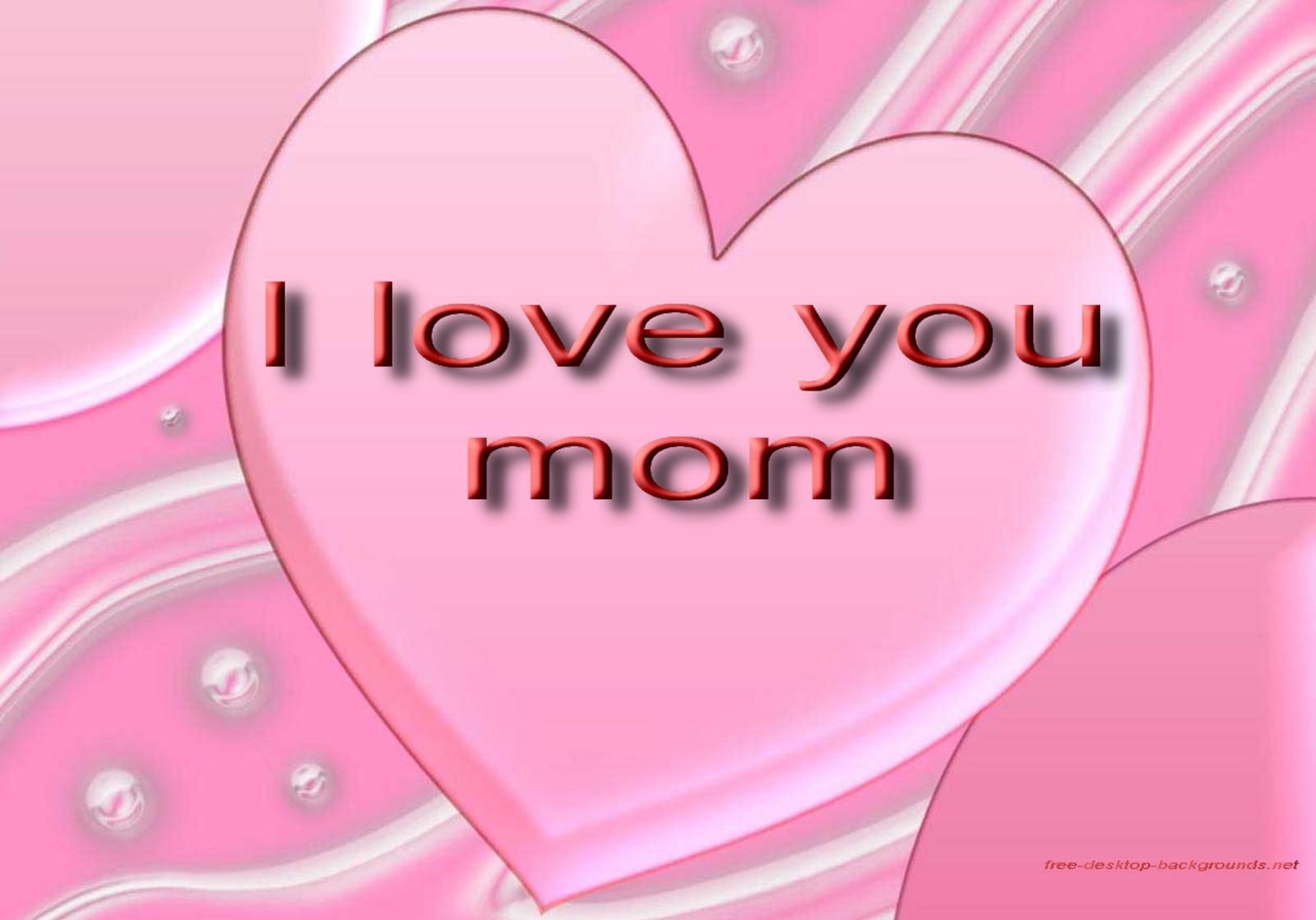 Love You Mom Name - HD Wallpaper 