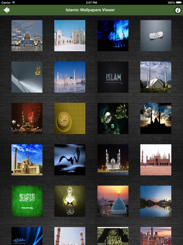 Screenshot - HD Wallpaper 