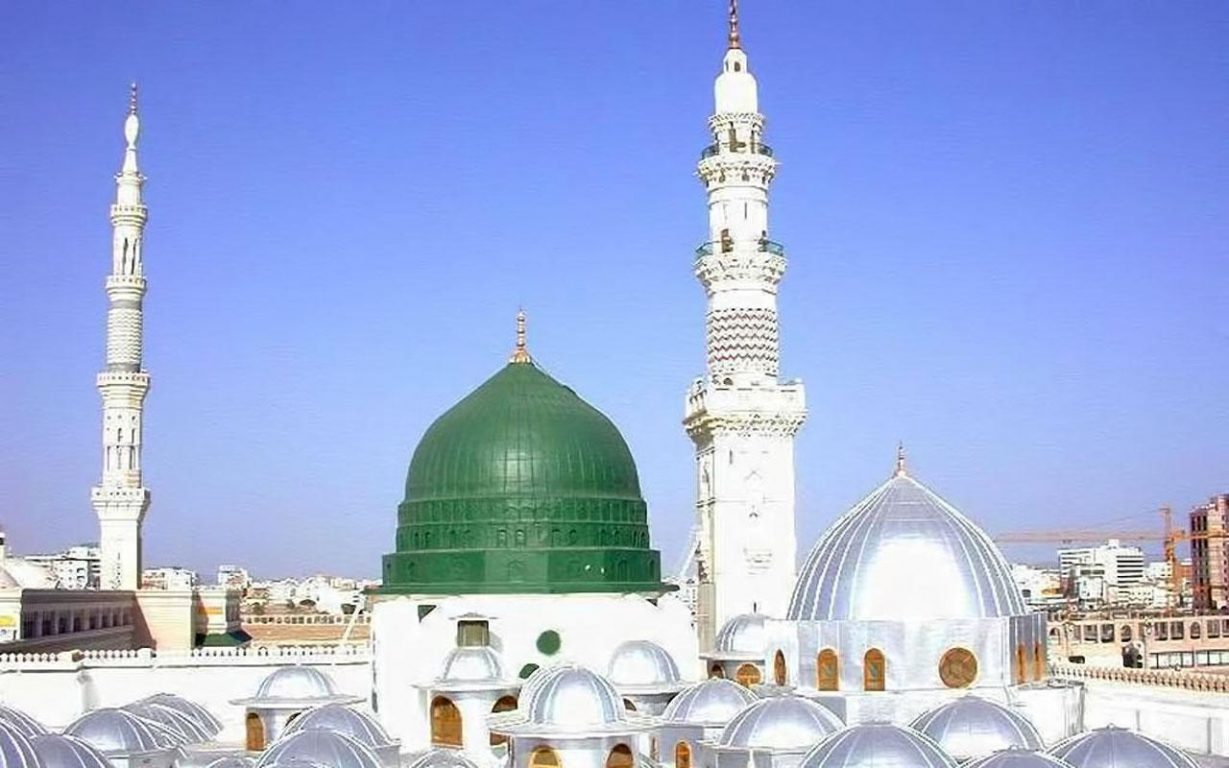 Madina Hd Wallpaper Free Download - HD Wallpaper 