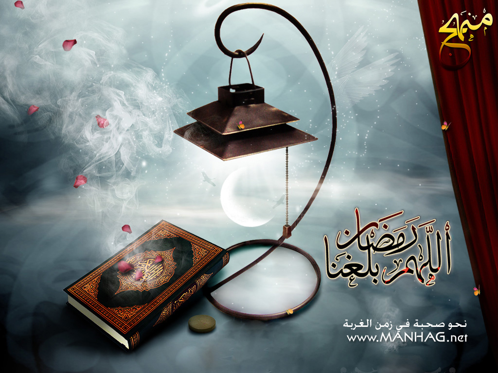 Ramadan Hd - HD Wallpaper 