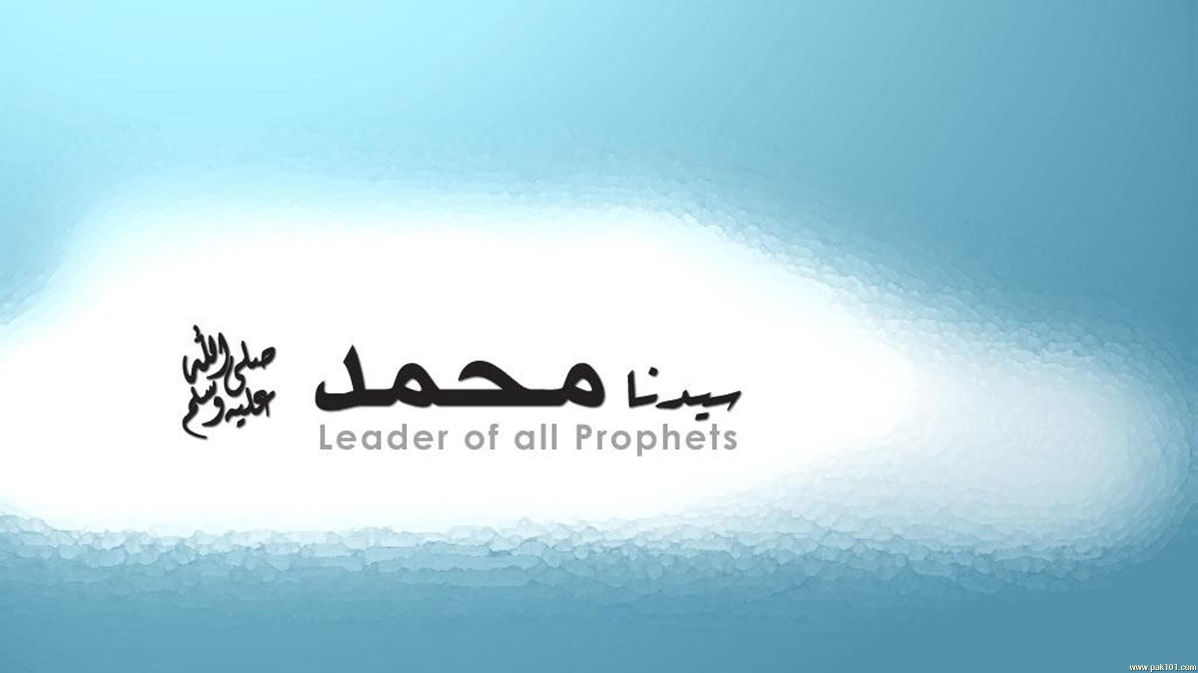 Calligraphy - HD Wallpaper 