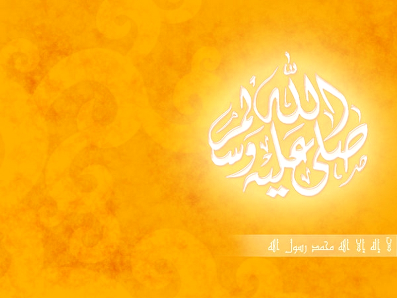 Islamic Wallpapers - Yellow Islamic Background - HD Wallpaper 