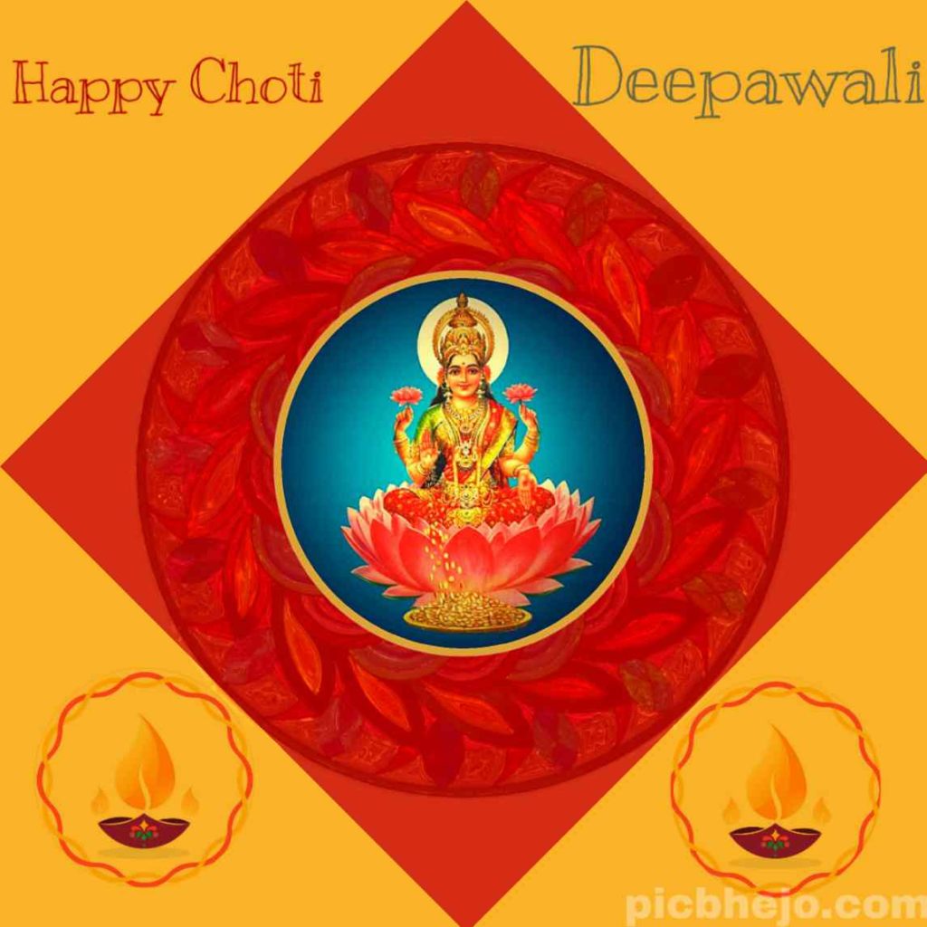 Choti Diwali Cards, Choti Diwali E Cards And Greetings - Poster - HD Wallpaper 