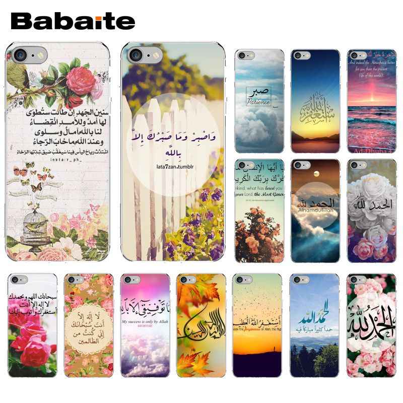 Smartphone - HD Wallpaper 