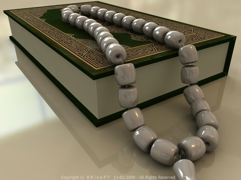 Hd Pic In Quran - HD Wallpaper 