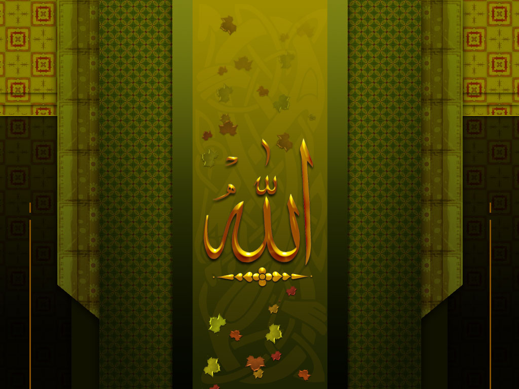 Allah Almighty By Idleman - Hd Images Of Allah Almighty - HD Wallpaper 
