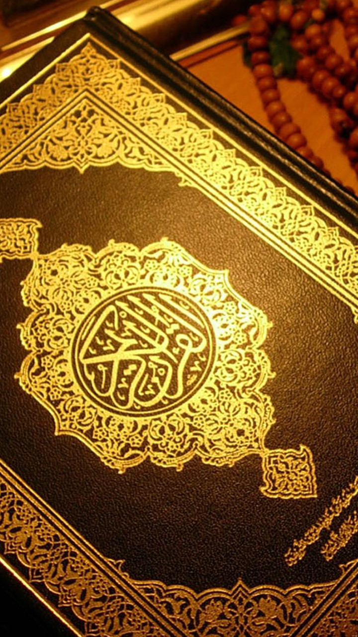 Android Holy Quran Wallpaper - Quran Wallpaper For Android - HD Wallpaper 