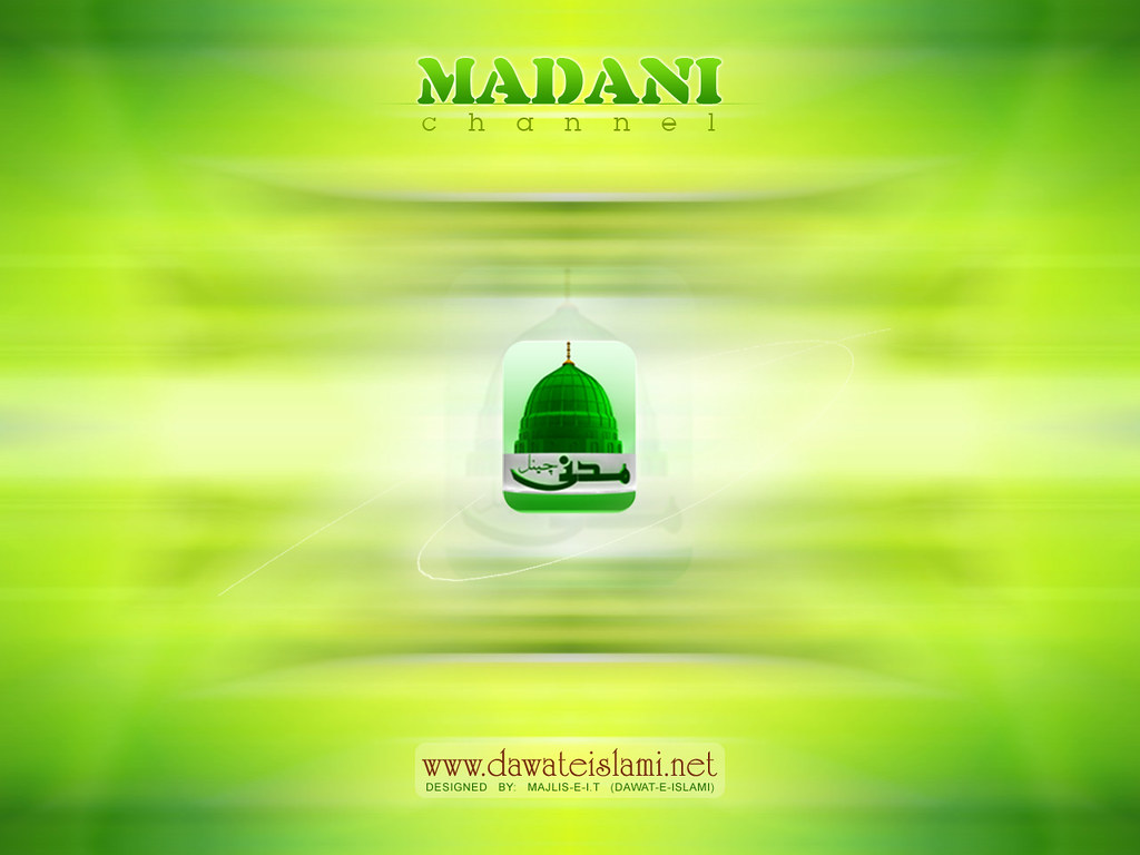 Dawat E Islami Background - HD Wallpaper 