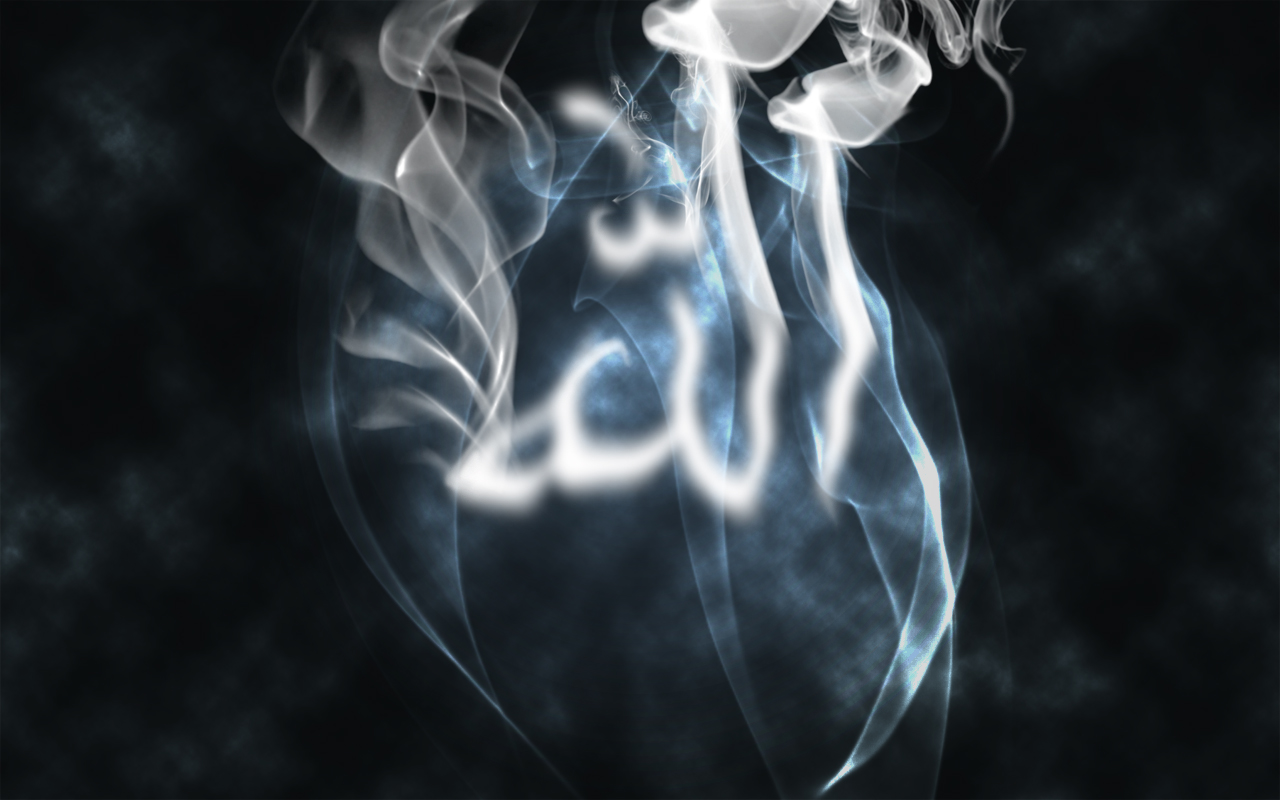 Allah - Hd Wallpaper Islamic - HD Wallpaper 