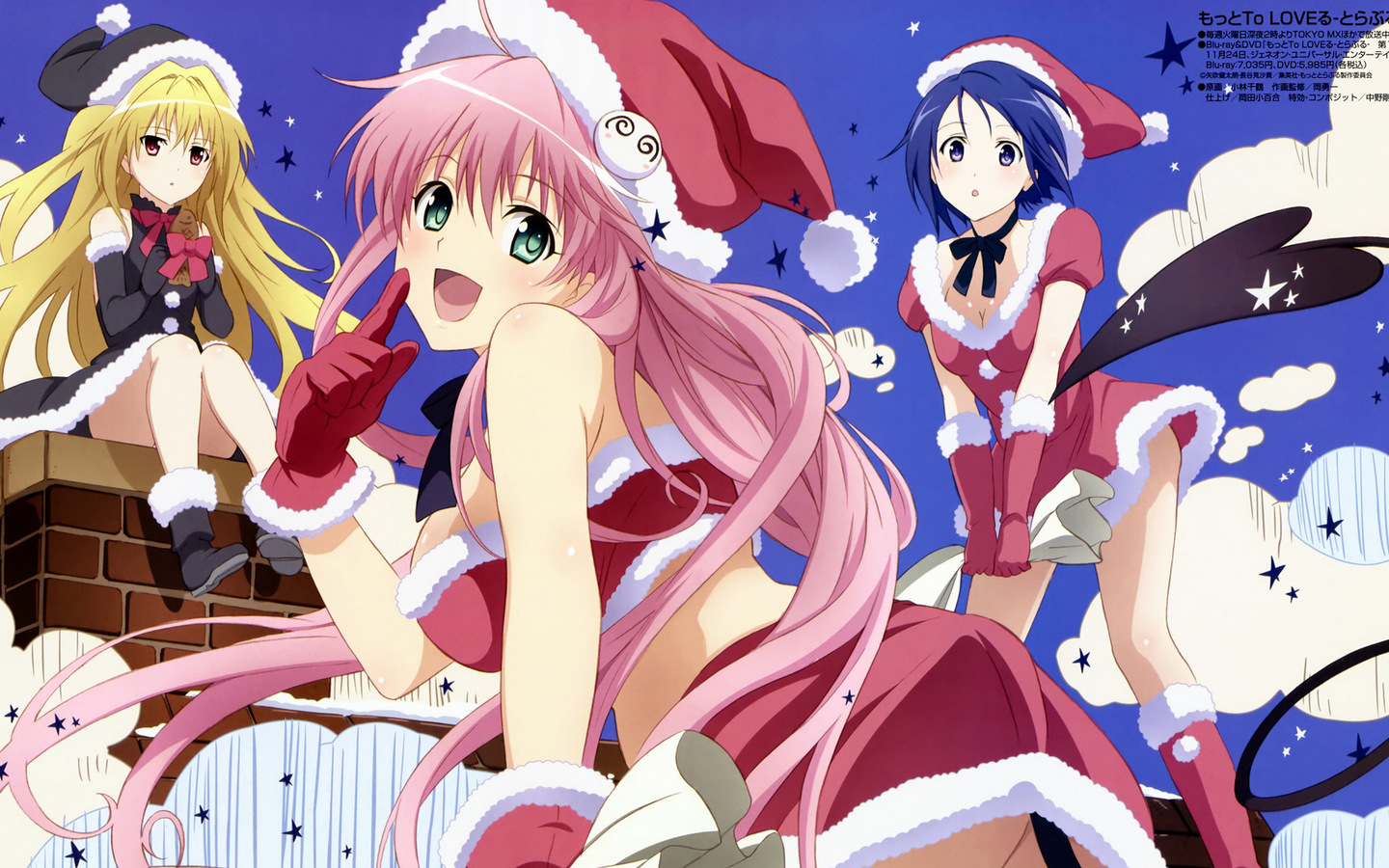 Hd Wallpapers Free Charming Anime Girls In Christmas - Anime Girl Christmas Background - HD Wallpaper 