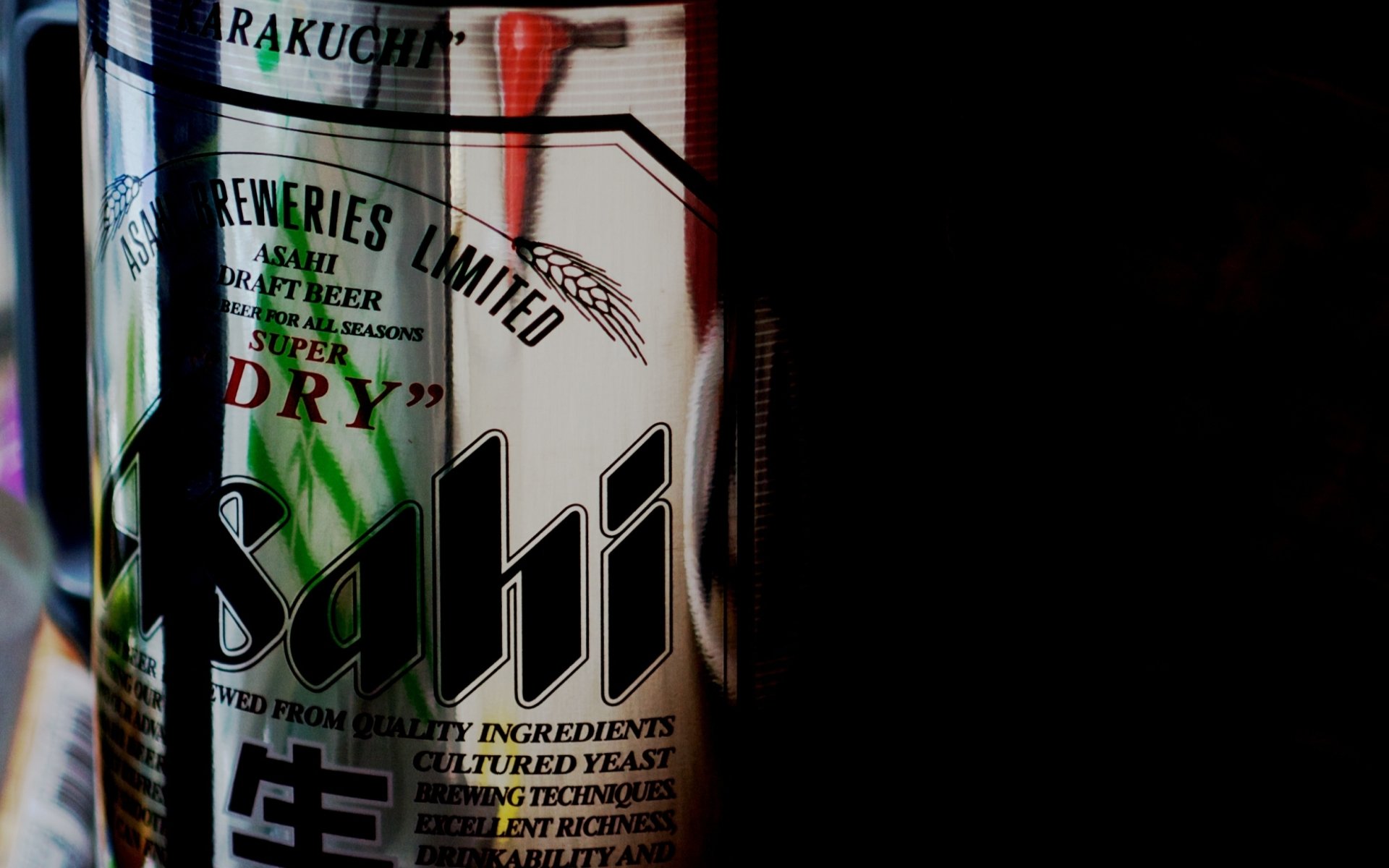 Asahi Wallpaper Hd - HD Wallpaper 